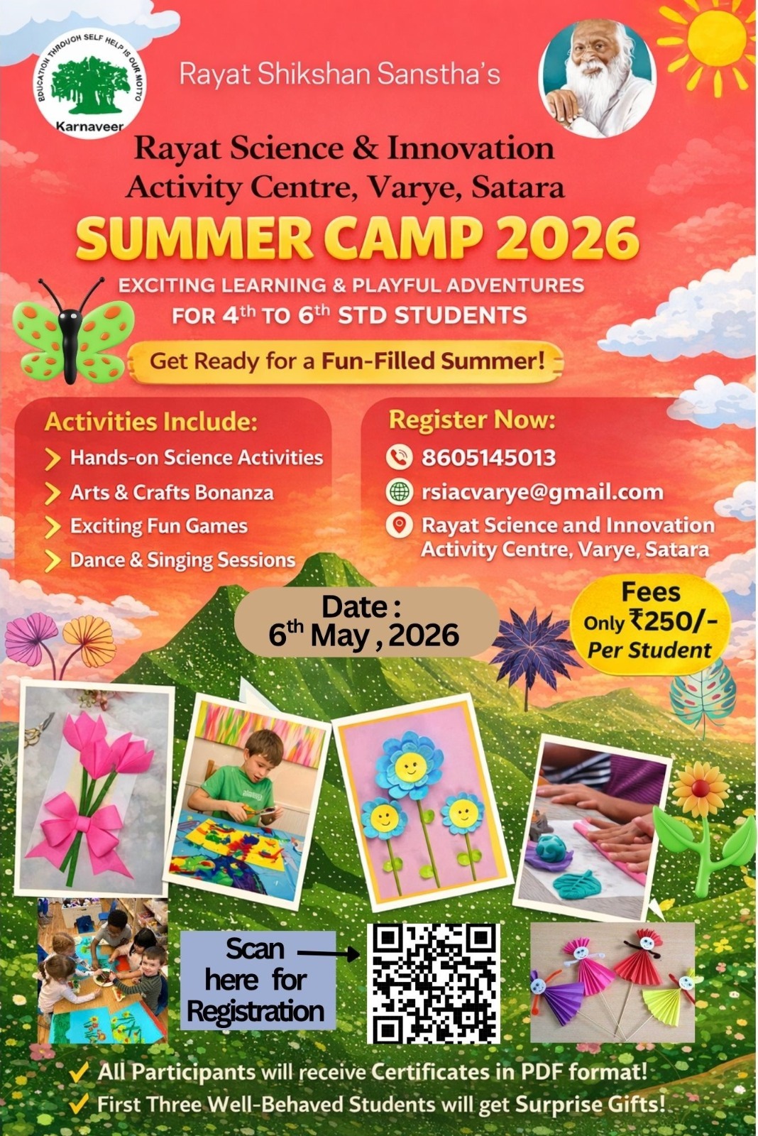 Summer Camp 2026